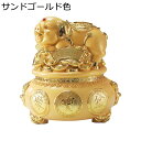 豚の置物 聚寶盆 貯金箱 干支 風水グッズ 招財 商売繁盛 金運アップ 開運グッズ 運気アップ 金運 財運 厄除け 縁起物 クリエイティブ 動物彫刻 オフィス 卓上 装飾 リビング 開店祝い 亥年 贈り物 プレゼント
