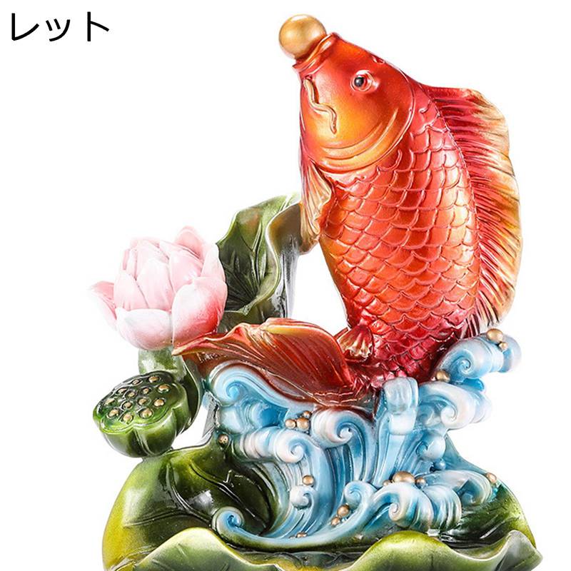 楽天市場】鯉 置物（花・ガーデン・DIY）の通販