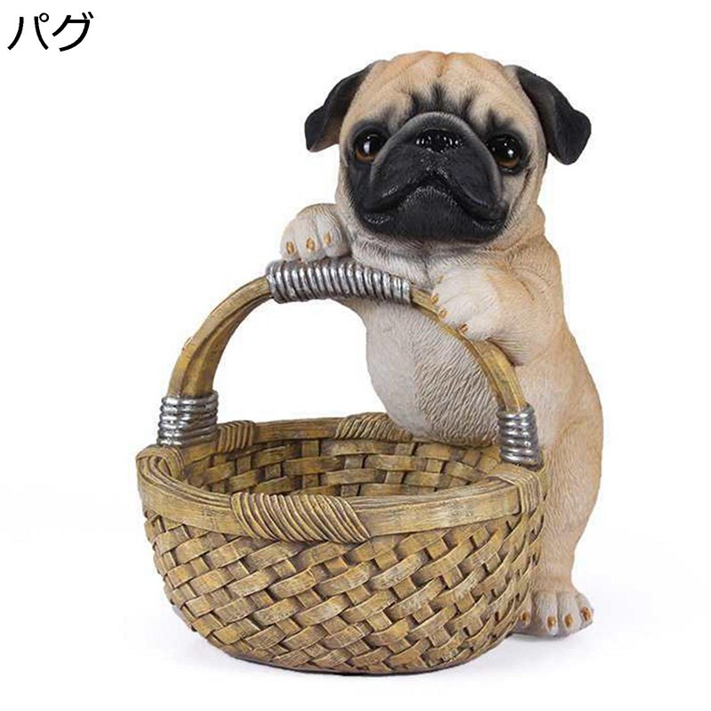 玄関収納 鍵置き 犬の像の置物 インテリア 卓上収納 かわいい犬のバスケット収納 小動物像 樹脂彫刻 リ..