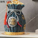 風水グッズ 貯金箱 財布 銭桶 元寶 置物 金運アップ 開運グッズ 運気アップ 樹脂クラフトアート 招財 繁栄 商売繁盛祈願 財運 樹脂彫刻 屋内 装飾 イン...