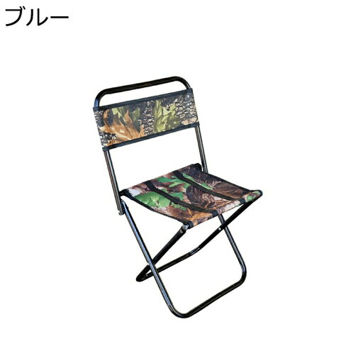 トレックチェア キャンプ椅子 アウトドアチェア コンパクト 折り畳み式 ハイバック 迷彩柄 耐荷重100kg レジャーイス 簡単組み立て 背もたれ 収納袋あり ロースタイル ガーデニング バックパッキング トレックチェア キャンプ椅子 アウトドアチェア コンパクト 折り畳み式 ハイバック 迷彩柄 耐荷重100kg レジャーイス 簡単組み立て 背もたれ 収納袋あり ロースタイル ガーデニング バックパッキング
