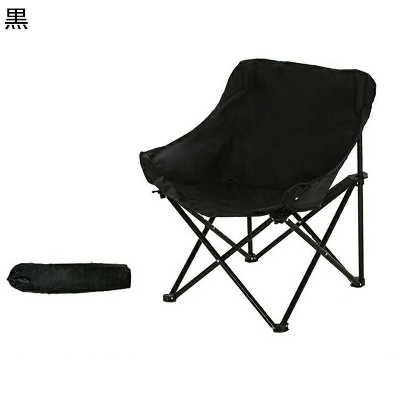 折りたたみイス アウトドアチェア リゾートチェア コンパクト 収縮タイプ キャンプ椅子 簡単組み立て ..