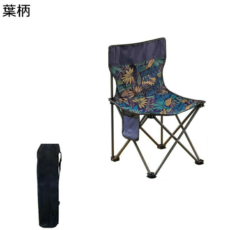 野折椅子月亮椅蛋卷子外便携式高背椅家用吃夜市