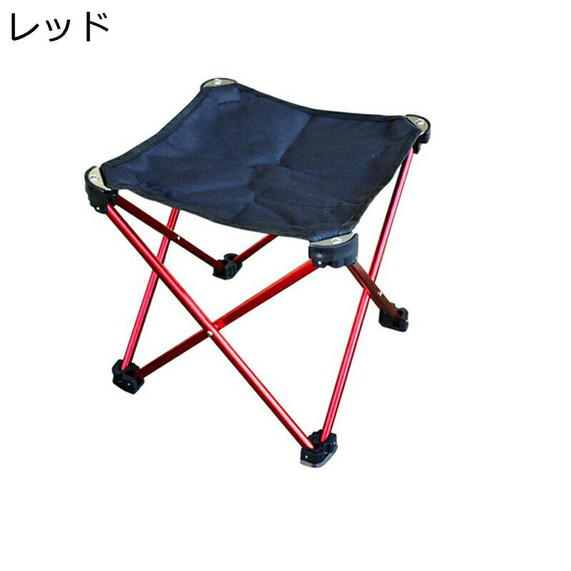 折りたたみイス リゾートチェア アウトドアチェア コンパクト 収縮タイプ キャンプ椅子 簡単組み立て ローチェア 超軽量 レジャーチェア 耐荷重150kg 収納バッグ付き スポーツ観戦 パーべキュー 屋外