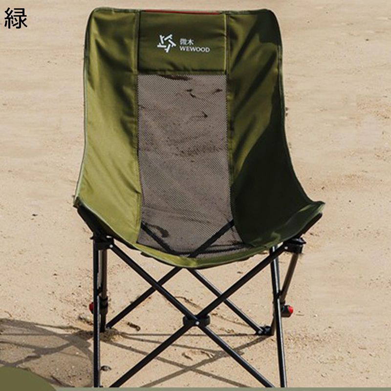 アウトドア椅子 キャンプチェア コンパクト 3段階リクライニング 折り畳み可能 ハイバック デッキチェ..