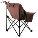 アウトドアチェア キャンプイス 収束式 ムーンチェア レジャー椅子 ローチェア 折りたたみ可能 組み立て簡単 サイドポケット 背もたれ 軽量 約1.8kg 収納袋つき シート洗濯可能 釣り リラックス 山 海