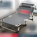 折りたたみ式ベッド リクライニングチェア 折りたたみ 無重力チェア リラックス レジャーベッド 一人用 4段階調節 背もたれ リクライニング ハイバック 仮眠 ...