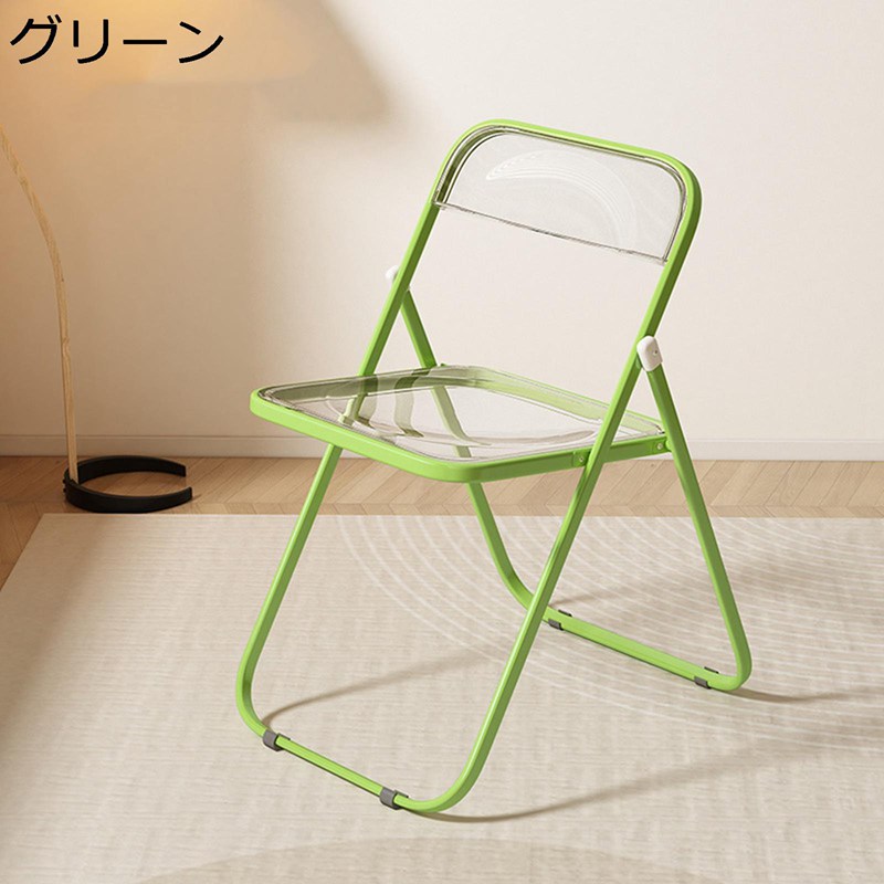 折りたたみ椅子 クリア 透明椅子 アクリル パイプイス シンプル ミーティングチェア 背もたれ メモ台付き 一体型 軽量 コンパクト収納 滑り止めゴム足 組立不要 会議室用 講義 講習 勉強 金属製