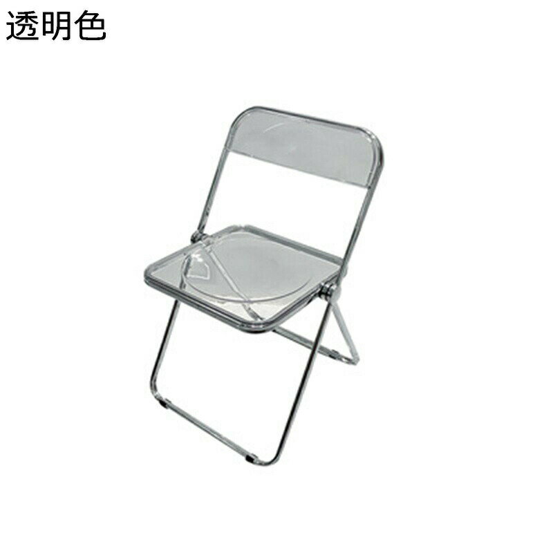 パイプ椅子 透明 折りたたみ 椅子 クリアチェア 折り畳み イス ダイニングチェア フォールディングチェア スタッキング デスクチェア 会議 ミーティングチェア オフィス 省スペース 在宅勤務 北欧