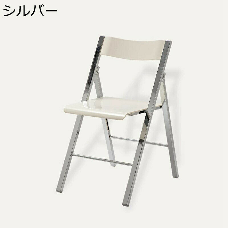 透明椅子 クリア パイプ椅子 折畳 金属製 折りたたみチェア 室内 喫茶店 お店 会議椅子 ミーティングチェア 背もたれ コンパクト収納 滑り止めゴム足 組み立て不要 学校 カフェ オフィス