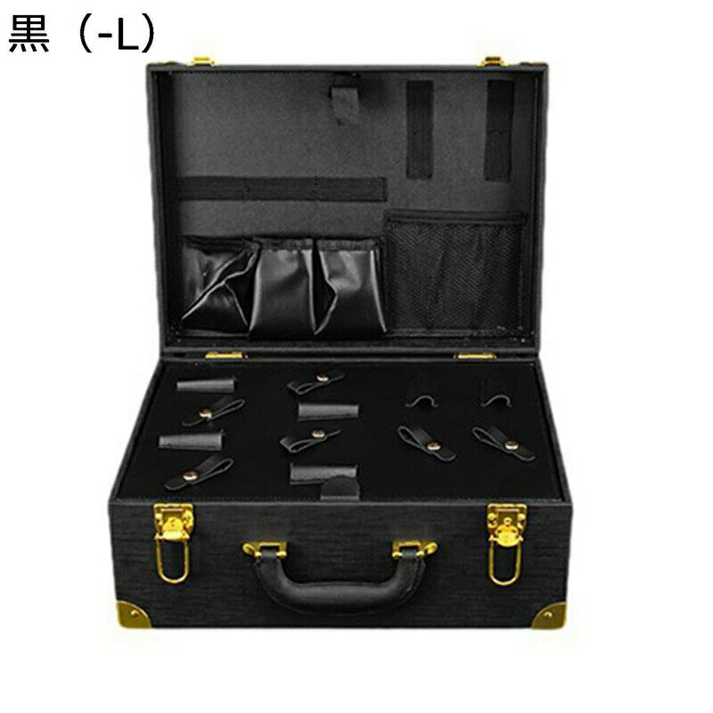 美容師専用ツールボックス シザーケース 美容師 5丁挿し コスメボックス コンパクト トリマー ハサミケース プロ仕様 コーム ダッカールピンなどの収納 かっこいい 大容量 ツールボックス トリミング 軽量