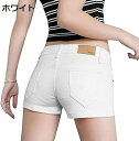 レディース デニム ショートパンツ 夏 ジーンズ ズボン セクシー ホットパンツ 短パン 大きい デニムパンツ