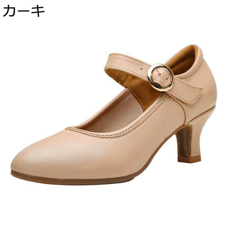 ダンスシューズ パンプス レディース モダンダンスシューズ ジャズシューズ 本革 ハイヒール バックル ..