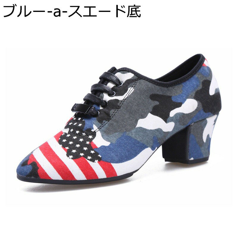 ���󥹥��塼�� ��ǥ����� ������ �������� �Ҹ���󥹥��塼�� ���å����ե������� 5cm�ϥ��ҡ��� ��ƥ󥷥塼�� ���� ���ơ��� ���󥹷� ������ ...