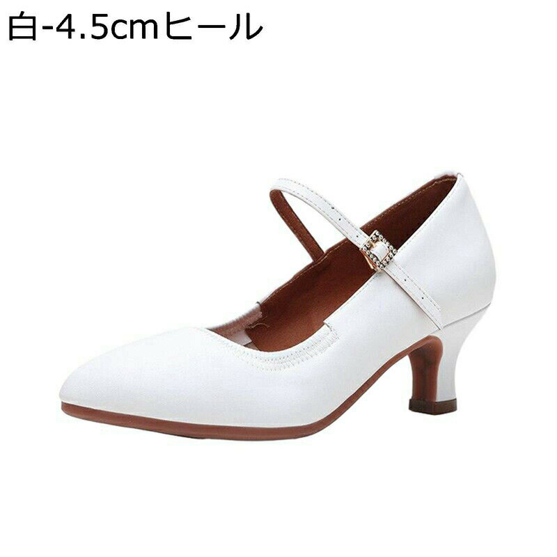 ダンスシューズ レディース ラテン 女性用 モダンダンス 社交ダンス 合革 ラバーソール バックル ステ..