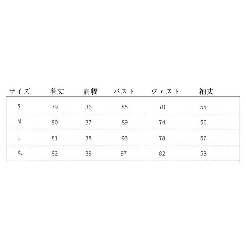 スーツワンピース フレア スーツドレス レースドレス ミニ レディース 透かし彫り vネック フレア袖 長袖 春 夏 秋 フォーマル 結婚式 欧米風 スーツ シャツドレス 細身 着痩せ セクシー 黒 ブラック