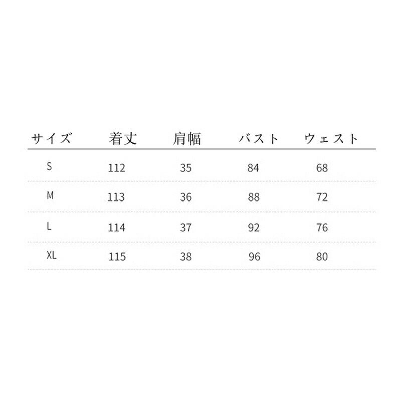 パーティードレス ホワイト薔薇 レースドレス ミモレ丈 結婚式 レディース 5分袖 ローズレース vネック ワンピース 春秋 夏服 フランス風 姫系 透かし彫り 可愛い セクシー 大人 披露宴 二次会 謝恩会 卒業式 姫様