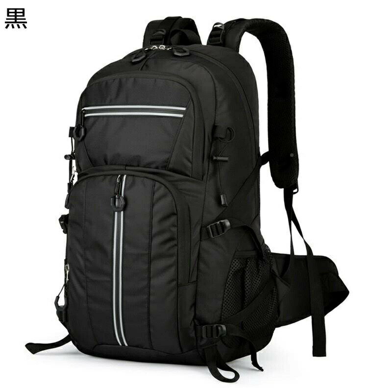 登山 ザック 反射 ツーウェイジッパー バックパック リュックサック バックパック 大容量 雨対策 リュックデイザック アウトドア 人体工学 軽い 快適さ 蒸れない 透湿性 耐久性 キャンプ用品