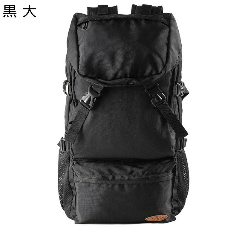 リュックサック アウトドアバックパック ザック ファスナー マルチポケット バックパッカー ザック 登..