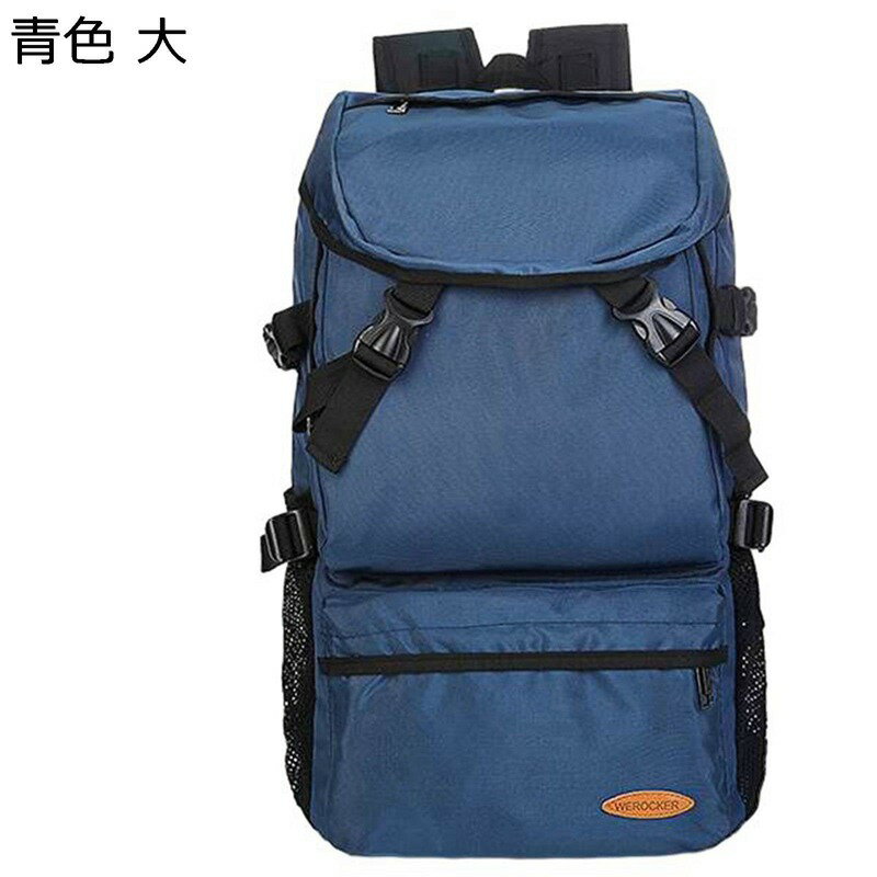 登山用リュックサック ザック ハイキングリュック アウトドアバックパック トレッキング 撥水防水 デイパック 人間工学 軽量 収納性 通気性良 耐久性 山登り 防災 キャンプ ユニセックス