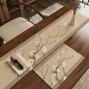 和風 テーブルランナー 素朴なモダ