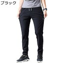 冷感 カーゴパンツ メンズ 涼しい ズボン 薄手 スポーツズボン ワークパンツ ロング丈 ボトムス 調整紐 通気性 着痩せ 伸縮性 ストレート カジュアル 大き...