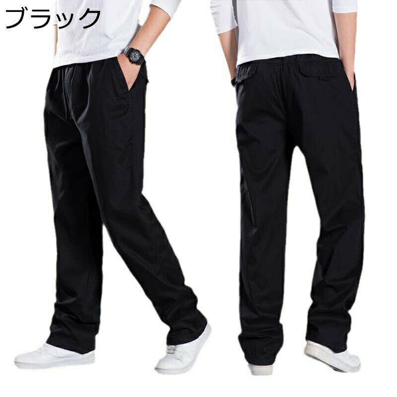 セブンイレブン 冬ギフト カタログ 楽天市場】ファスナー付き パンツ（スポーツ・アウトドア）の通販 レディースウェア