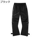 ワークパンツ カーゴパンツ メンズ 春秋 長ズボン 防風性 防水 耐摩耗 多機能 ドローストリング付き ファスナー飾り 多ポケット カジュアルパンツ ゆったり ...
