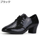 ダンスシューズ レディース ラテン 女性用 モダン 社交ダンス 合革 ラバーソール ステージシューズ 演奏会 練習用 ハイヒール ラテンダンスシューズ 軽量 ジ...