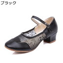ダンスシューズ レディース パンプス 夏用 メッシュ パッチワーク 合革 バックル 4cmハイヒール 女性 ラテン モダン 通気性 軽量 柔らかい 社交ダンス靴