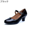 ダンスシューズ レディース パンプス エナメル 4.5cmハイヒール バックル 女性 ラテン 大人 練習用 モダン 通気性 軽量 柔らかい 社交ダンス靴 ラバーソール(4)