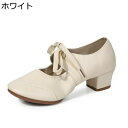 ダンスシューズ レディース 社交ダンス 4cmハイヒール 合革 女性 ラテン 大人 練習用 モダン 通気性 軽量 柔らかい 社交ダンス靴 成人 ラバーソール ア...
