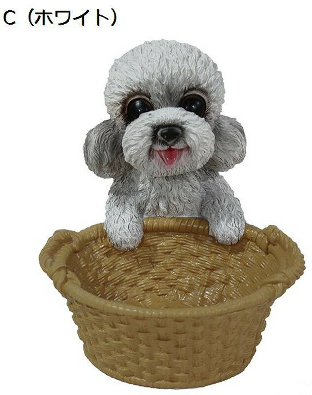 犬の像の置物 玄関収納 卓上収納 鍵置き かわいい犬のバスケット収納 インテリア かわいい 腕時計置き リモコン/キャンディーなど小物収納 彫刻装飾 動物像 雑貨 誕生日プレゼント 新築祝い 子供 オフィス 面白い おしゃれ