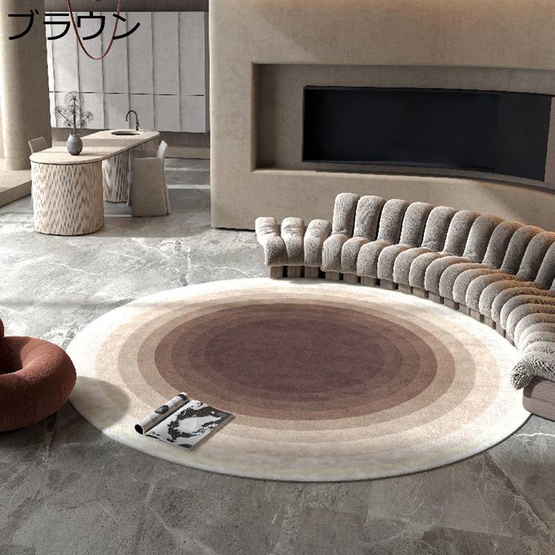 チェアマット 絨毯 ラグマット デスクマット グラデーション ゲーミングチェア リビングルーム カーペット 円形カーペット 折り畳み 滑り止め付き 傷防止 床を傷から守る 静音吸音 ファッション 机下 フローリング