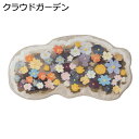 ラグマット カーペット 花柄 シャギーラグ 毯 シャギー敷物 ベッドサイド インテリア 手触りよく 転倒防止 足元から快適 もこもこ フロアマット 裏面滑り止め リビングルーム 家庭用 新築祝い(3)