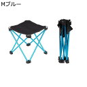 アウトドアチェア キャンプイス 折り畳み式 トレックチェア 折りたたみイス レジャー椅子 ローチェア 組み立て不要 イージーチェア 持ち運び便利 収納ケース付 庭でのBBQ パーティー 遠足