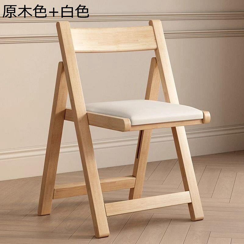 ダイニングチェア 折りたたみ式 木製 リビングチェア 食卓椅子 背もたれ デザインチェア フォールディ..
