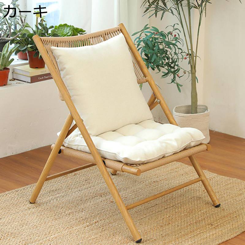 ラタンチェア 折りたたみチェア 藤椅子 リクライニングチェア リビングルームチェア 折り畳みチェア オフィス椅子 メッシュチェア 通気性 背もたれ 省スペース 日光浴 室内外兼用 カフェ 民宿 昼休み