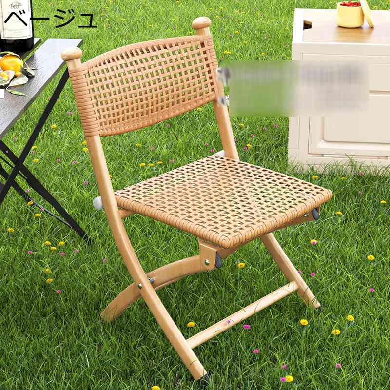 ラタンチェア 折り畳みチェア ダイニングチェア フォールディングチェア 籐製 籐椅子 オフィス椅子 パ..
