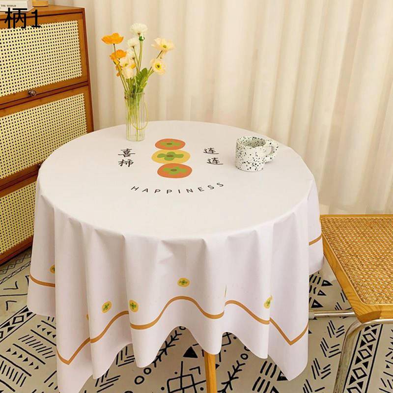 テーブルクロス PVC 洗濯不要 長方形 食卓カバー テーブルカバー おしゃれ 防水 防油 汚れ対策 耐久耐熱 テーブルマット テーブル掛け 静音性 軽量 気分転換