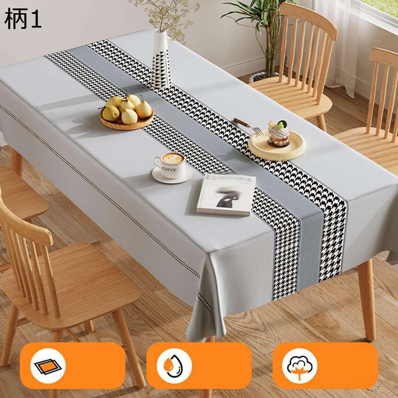 テーブルクロス 食卓カバー テーブルカバー PVC 北欧 オシャレ チェック柄 市松模様 花柄 プリント 防水テーブルクロス 汚れ対策 耐久性 厚手 テーブルマット テーブル掛け