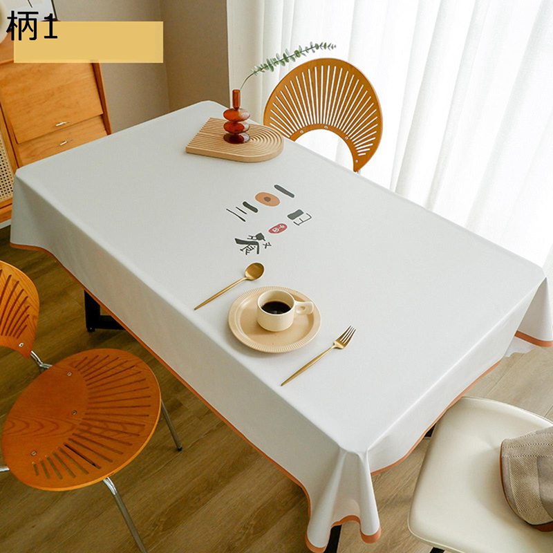 テーブルクロス PVC 食卓クロス テーブル掛け ビニール 長方形 北欧 おしゃれ 花柄 チェック柄 プリント 撥水 防油 汚れ対策 食卓カバー 軽量 キッチン リビング 洗濯不要