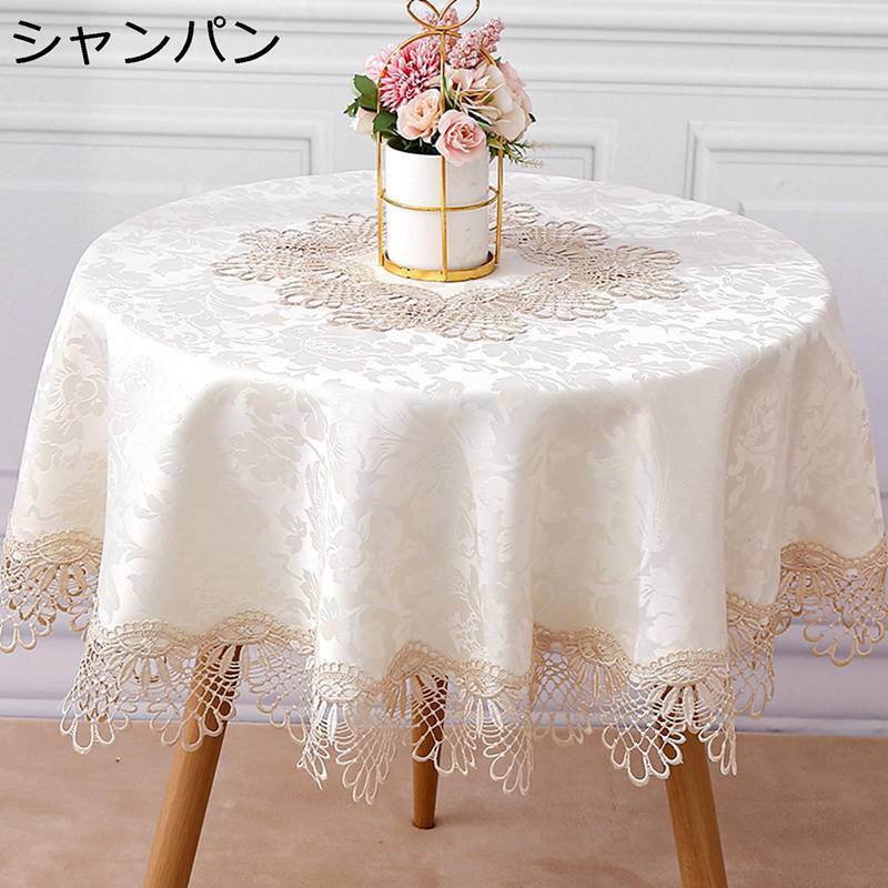 �ơ��֥륯���� �� �߷� ����С� �ơ��֥륫�С� ����ץ� �饦��� ���� �졼���ե�� �����к� ���� �ޥ�����С� �ơ��֥�ݤ� �Ų� ���� ������ �ѡ��ƥ��� ��ʬž��