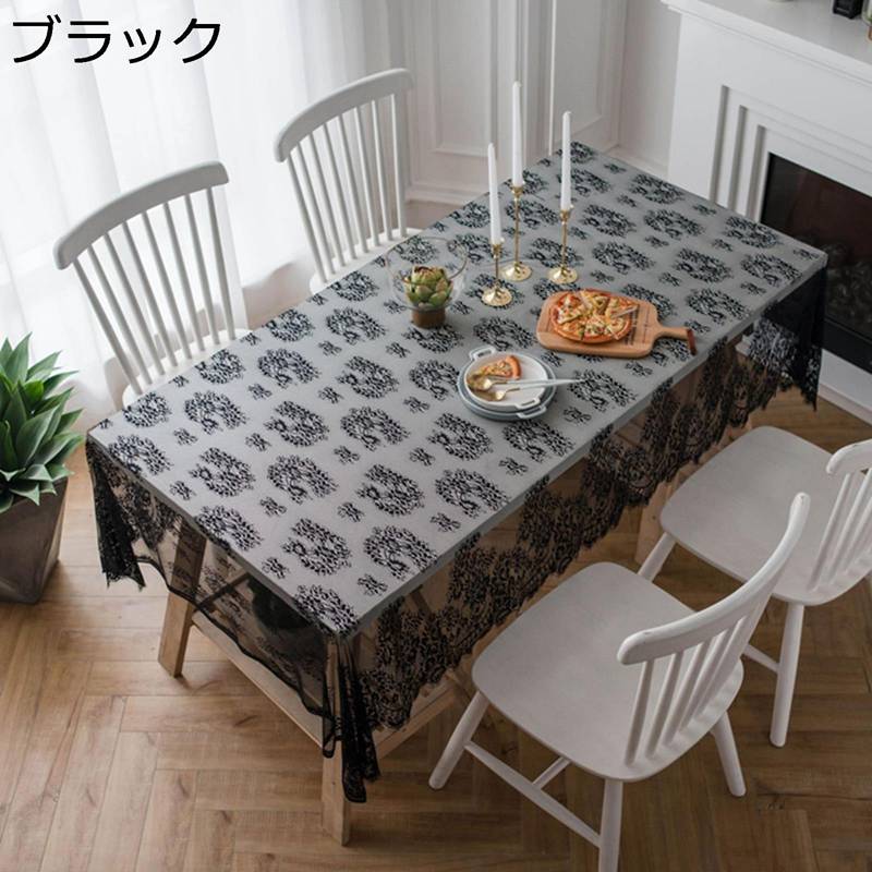 北欧風 テーブルクロス レース 食卓カバー 撥水 防油 欧風 オシャレ 花柄刺繍 薄手 長方形 テーブルカ..