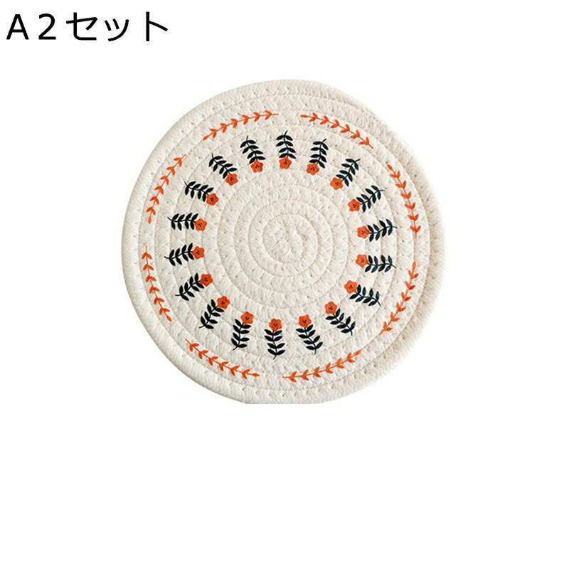 テーブルクロス 綿織茶バッド 速乾性吸水コースター ティーマット 手編み 厚手 円形 センターテーブル 家具の表面を守る 飾り物 店舗 飲み屋 部屋 防ダニ 汚れ防止 オシャレ シンプル