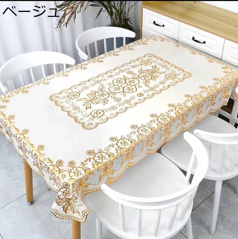 テーブルクロス 宮廷風 PVC 透明 花柄 透かし 欧風レース縁取り センターテーブル フリル付き モダン インテリア おしゃれ デコレーション 北欧風 装飾付き 断熱 清潔しやすい 防汚 清潔しやすい