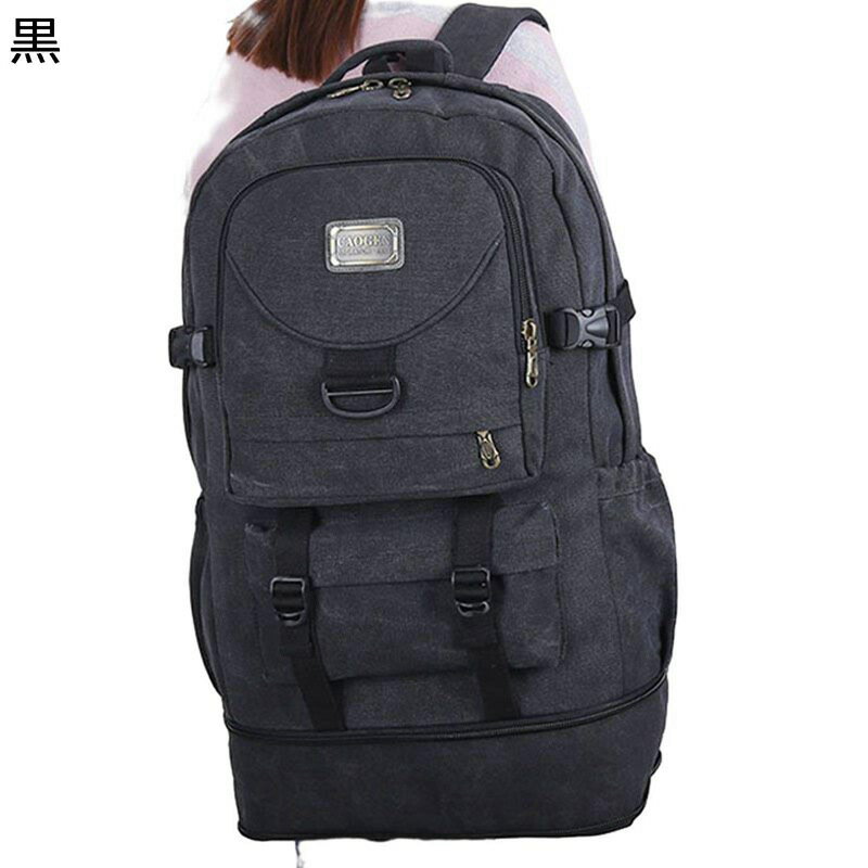 容量拡大 タクティカル 大型 バックパック 登山リュック サバゲー デイパック ハイキングバッグ 戦術 軍事 男女通用 収納性 通気性良 耐磨耗に優れ 引っかき傷に強い 旅行 行軍 カジュアル
