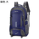 ザック リュックサック 登山バッグ ツーウェイジッパー マルチポケット バックパック 防水 大容量 リュックデイバッグ ハイキング 収納性 デイバッグ 耐久性に優れ 頑丈 遠足 アウトドア(4)