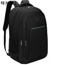 リュックサック 登山用バッグ タクティカル バックパック デイパック ハイキングバッグ カモフラージュ 男女兼用 撥水防水 収納 高通気性 耐久性に優れ アウトドア 防災エスケープキット(4)