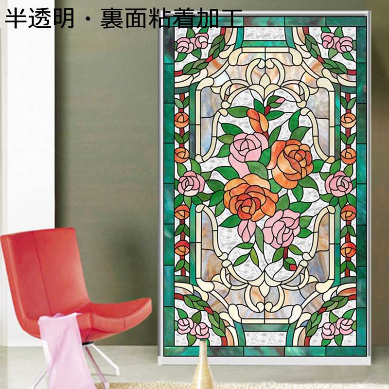 薔薇柄窓フィルム ステンドグラス 教会の様式 欧米風 外から見えない ガラス 貼ってはがせる 水で貼る ..